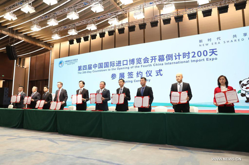 ?? 200 ??? ????? ... ??? ???? ???????? ????? ?????? ?????? ??????? ????? ????? ?????? ?????????