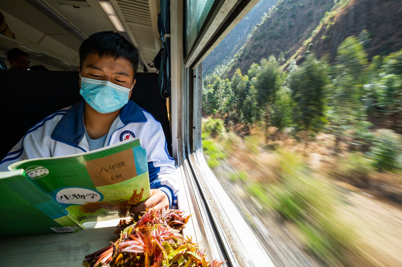 ?????? ???????? ??????? ????? ??? ??? 