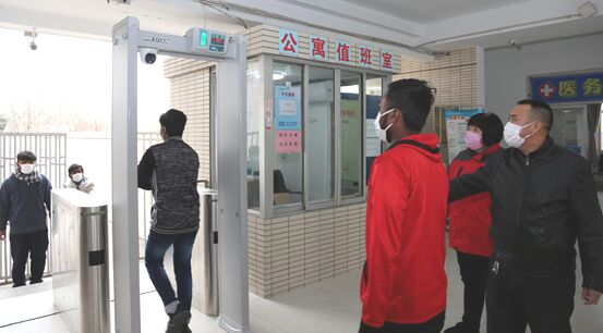 ????? ???? ????? ??? ?????? ?????? ??? ?????