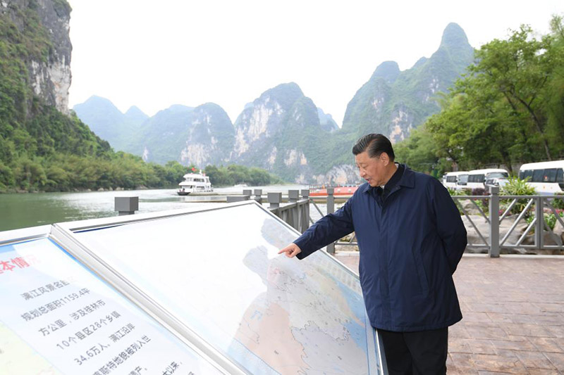 ?? ????? ??????? ????? ?????