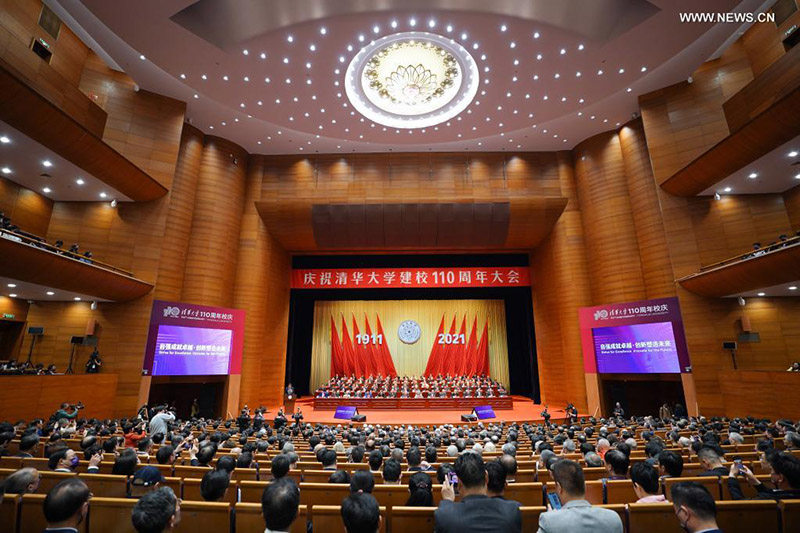 ????? ???????? ????? ????? 110 ????? ??? ???????