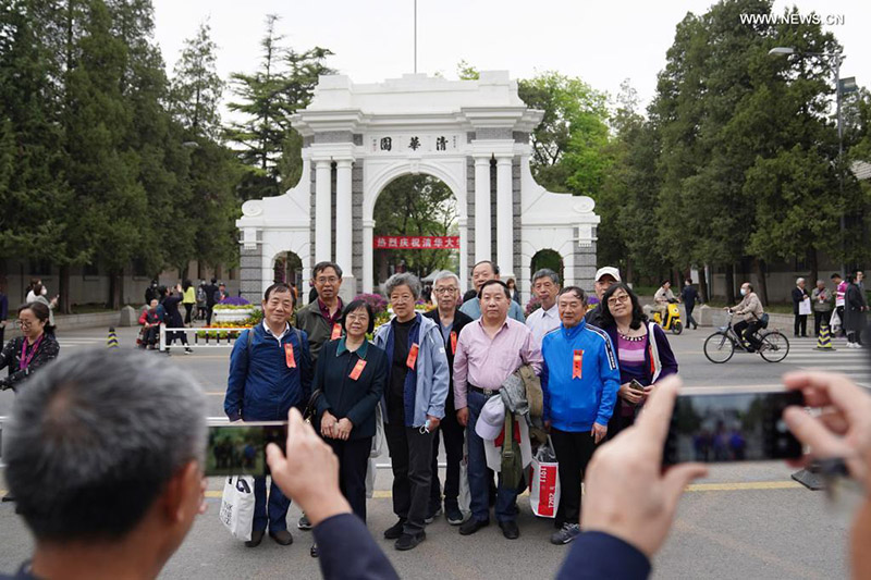 ????? ???????? ????? ????? 110 ????? ??? ???????