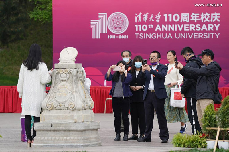 ????? ???????? ????? ????? 110 ????? ??? ???????