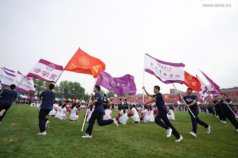 ????? ???????? ????? ????? 110 ????? ??? ???????