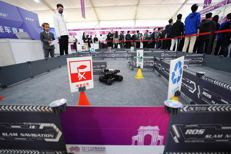 ????? ???????? ????? ????? 110 ????? ??? ???????