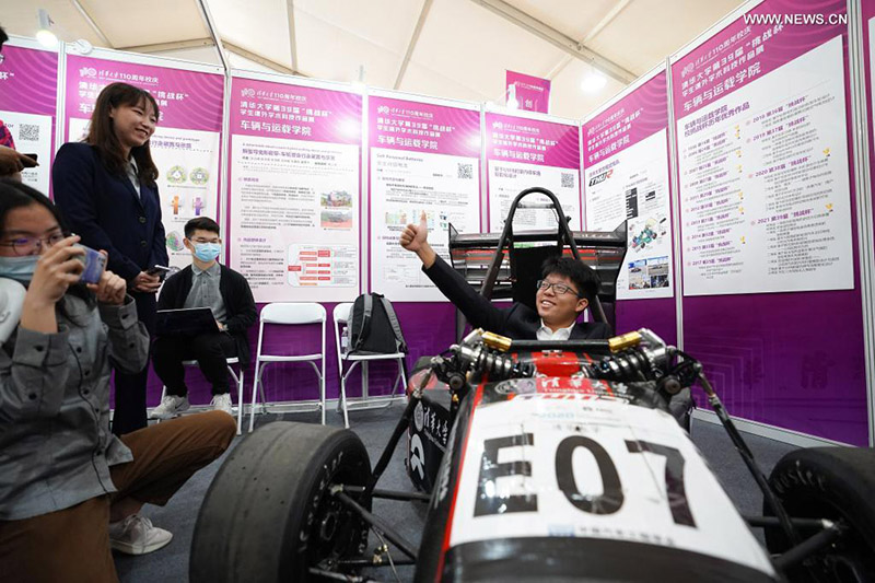 ????? ???????? ????? ????? 110 ????? ??? ???????