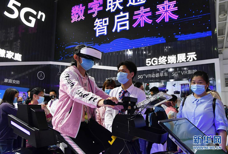 ???????? : ???????? ?????? ?????? ???? ???? ???? 9.7 ??????? ?? ??? ??????? ??????? ????????? ???????