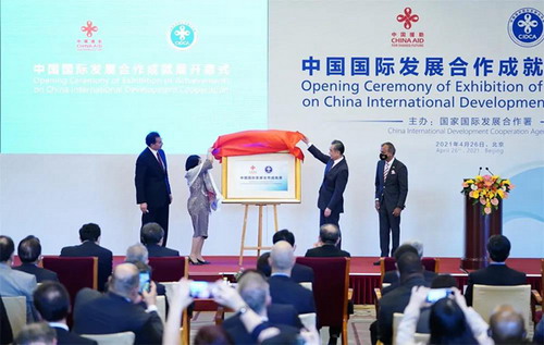 ???? ????????: ????? ?? ?????? ????? ???????? ????? ?????? ?? ???? ???????