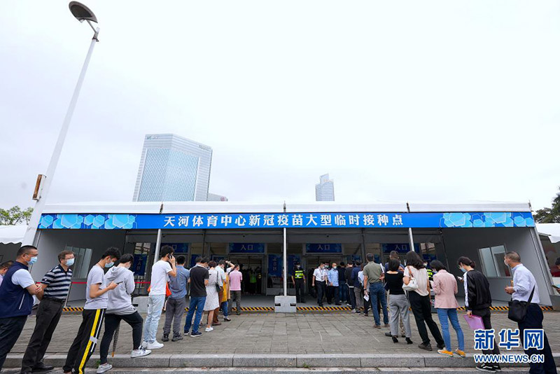 ??????? ???? ?? 229 ????? ???? ???? (?????-19) ??????? ?? ???? ????? ?????