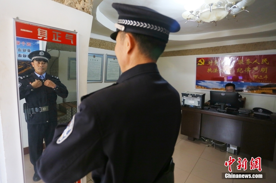 ???? ?????? ?????? ??