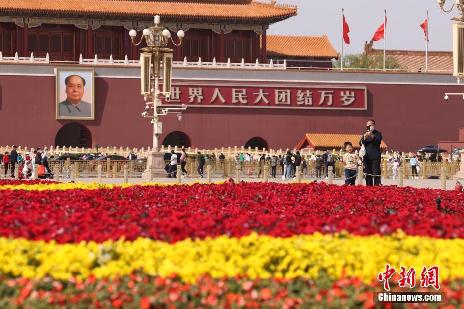 ????? ????????? ????? ???????? ??? ?????? ???????