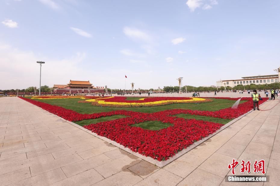 ????? ????????? ????? ???????? ??? ?????? ???????