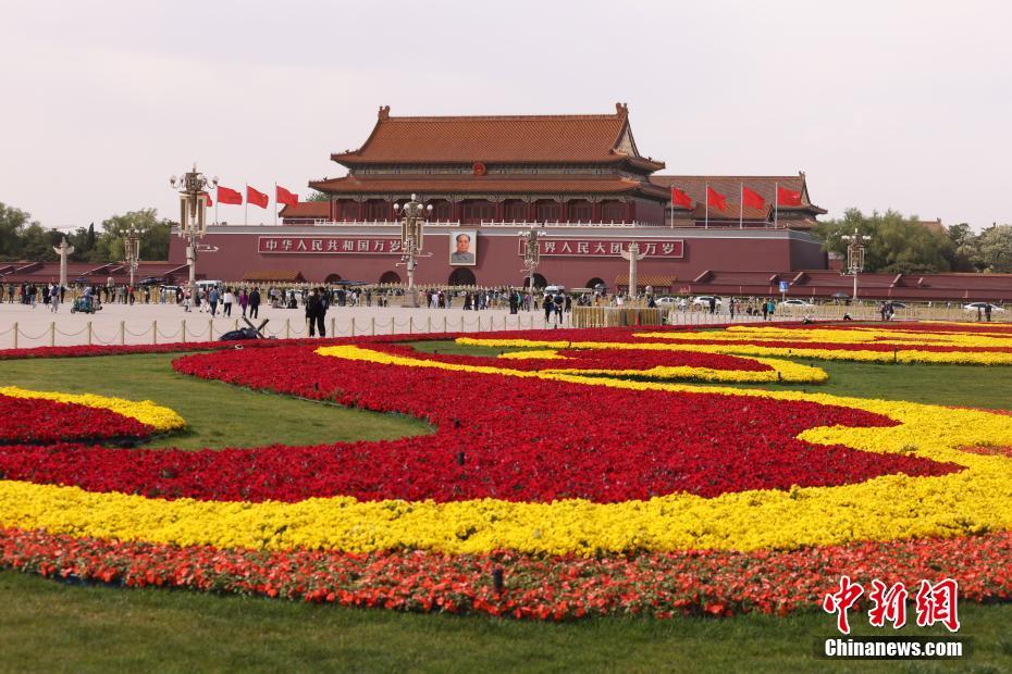 ????? ????????? ????? ???????? ??? ?????? ???????