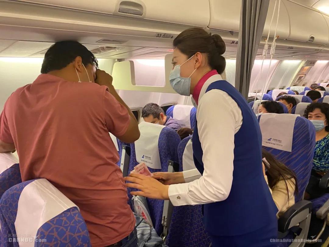 ???? ?? ?????! ????? ???? ????? ?????? ???? ???? ?????! 