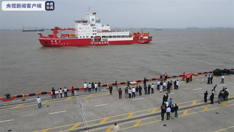 ????? ?????? ??????? 