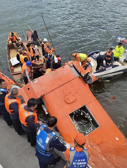 ?????? ??? ?????? ??? 4 ?? ???? ???????? ???? ???? ?????