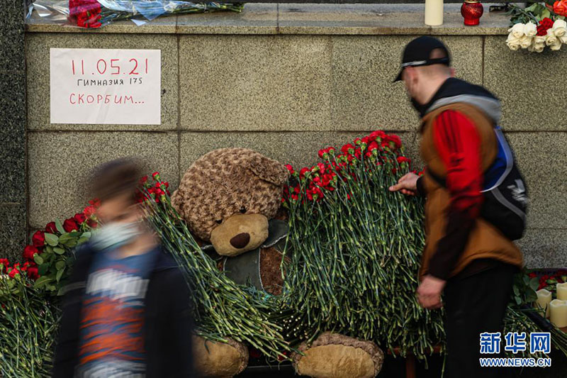 ???? 11 ???? ?? ???? ????? ??? ?????? ????? ????? ??? ?????????