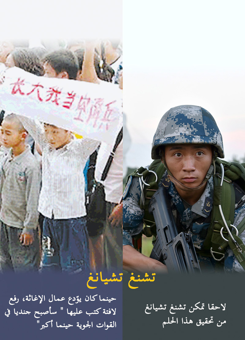 ??? ????? 12 ???? ??????? ??????? ???? ??? ?????? ?? ????