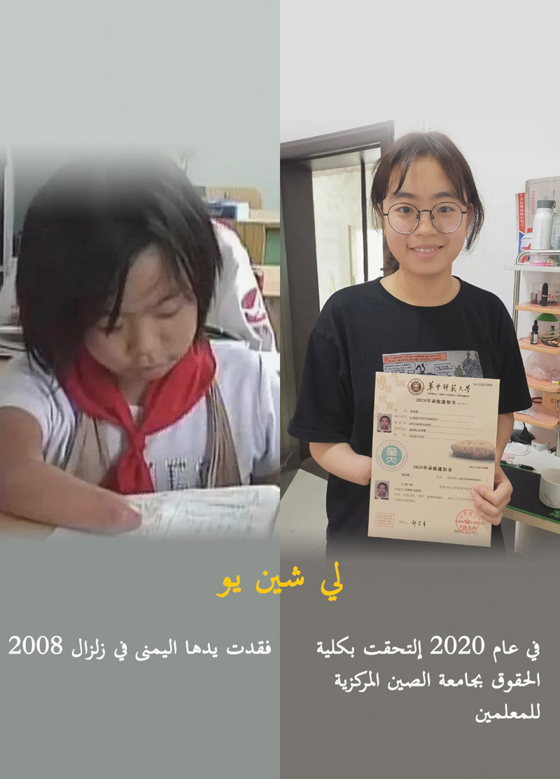 ??? ????? 12 ???? ??????? ??????? ???? ??? ?????? ?? ????