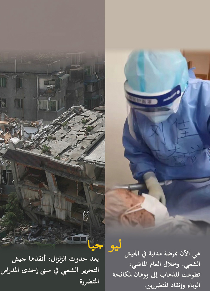 ??? ????? 12 ???? ??????? ??????? ???? ??? ?????? ?? ????