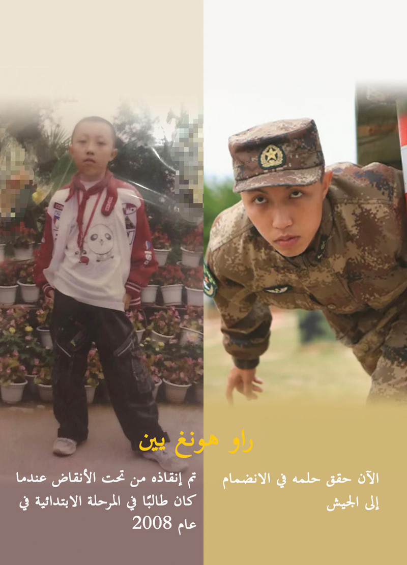 ??? ????? 12 ???? ??????? ??????? ???? ??? ?????? ?? ????