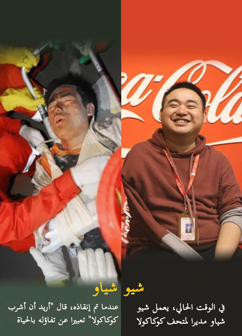 ??? ????? 12 ???? ??????? ??????? ???? ??? ?????? ?? ????