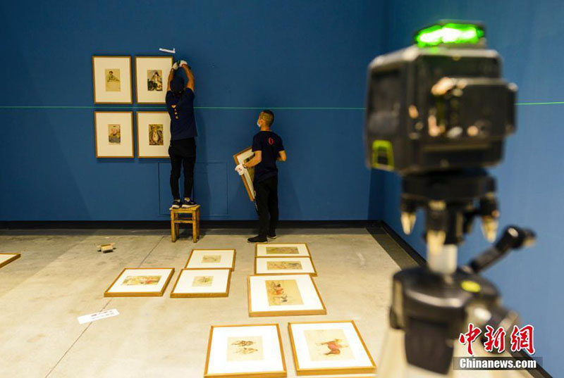 ???? ???????? ?????? ??????? ????? ???????? ??????