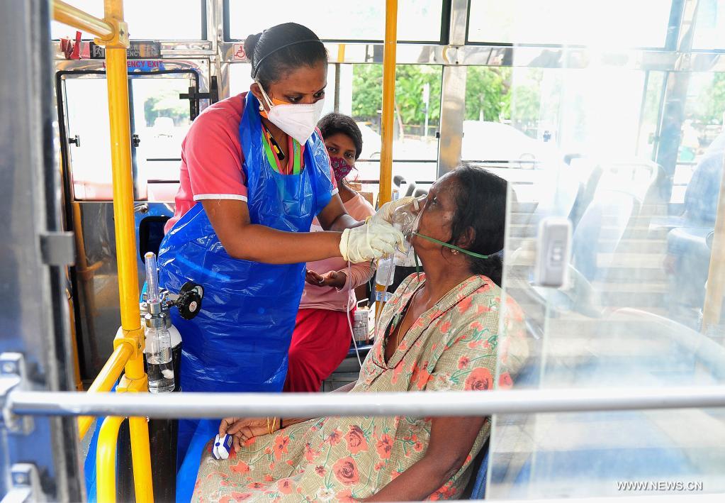 ????? ???????? ??????-19 ?? ????? ????? 24 ?????? ?? ????? 343144 ???? ????? ?????