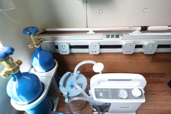 ???? ????? ??? ?????? ????? ????? ??????-19 ??? ?????