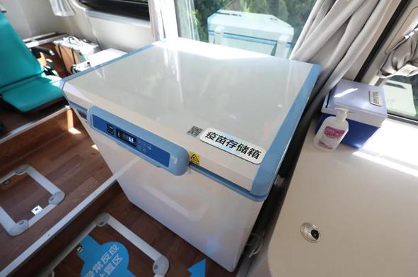 ???? ????? ??? ?????? ????? ????? ??????-19 ??? ?????