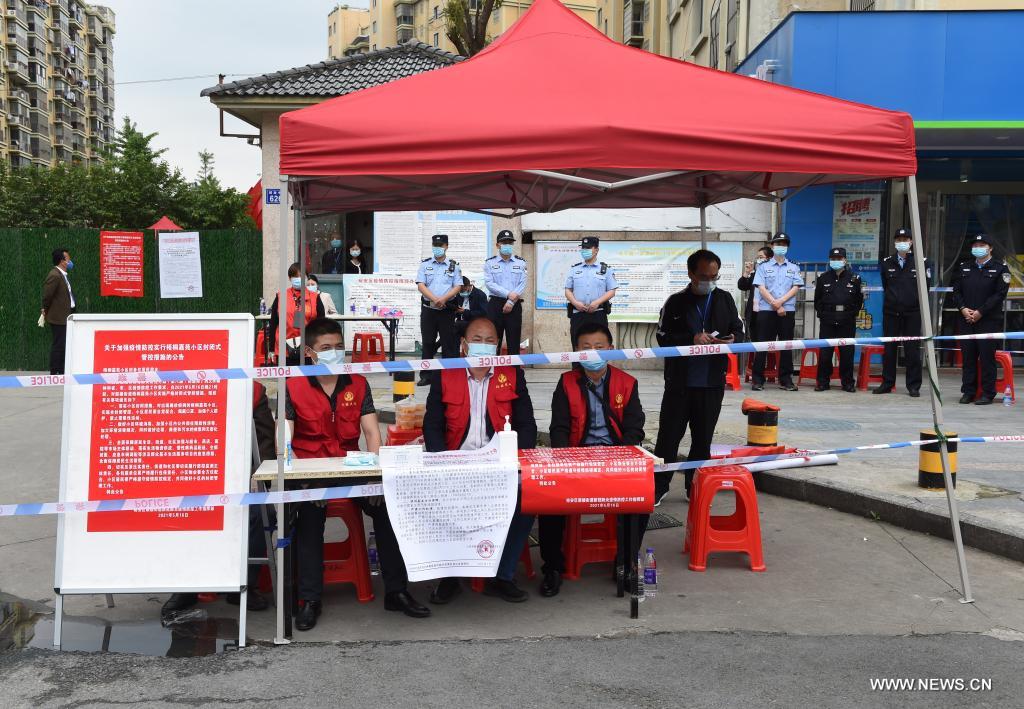 ????? ????? ???? ????? ?????? ??????-19 ?? 4 ?????