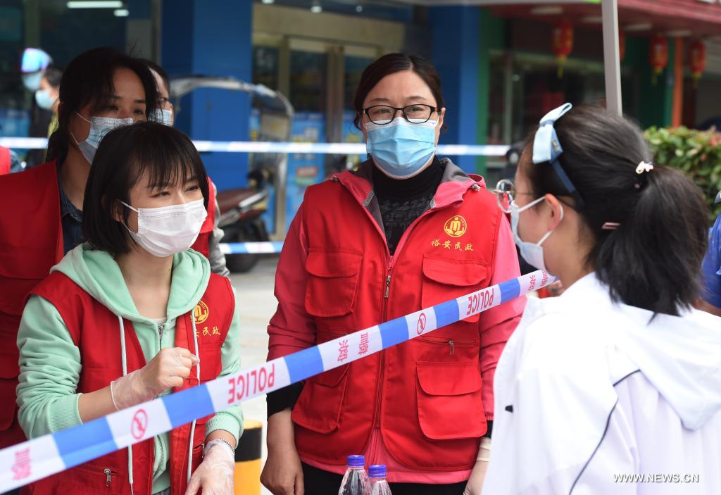 ????? ????? ???? ????? ?????? ??????-19 ?? 4 ?????