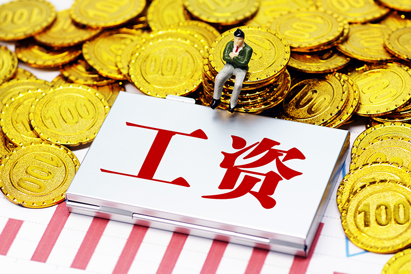 ????? ?? ??????? ?????? ???? ?? ????? ??? 2020