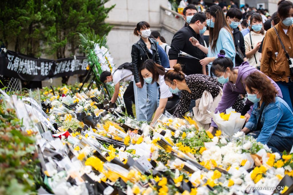 ????? ???? ???? ????...