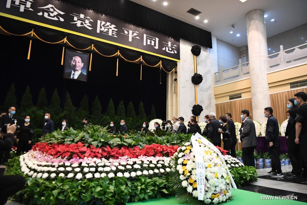 ????? ???? ???? ????...