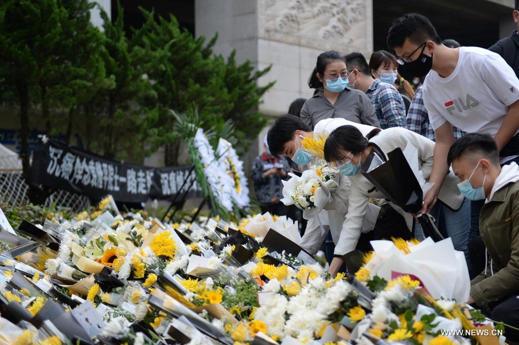 ????? ???? ???? ????...