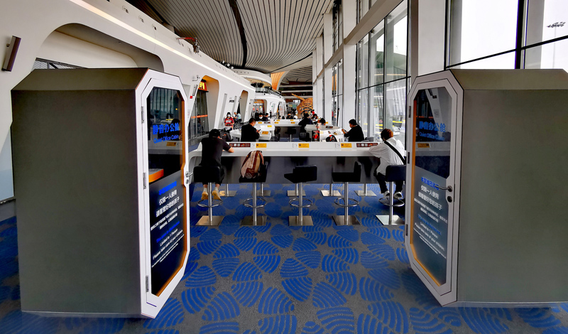 ???? ?????? ????? ???? ?????? ???? ?????