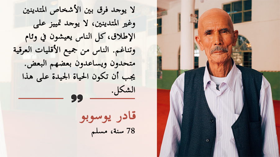 ??????..  ????? ?? ???????? ??????? ?? ?????? ???? ?????? ?????