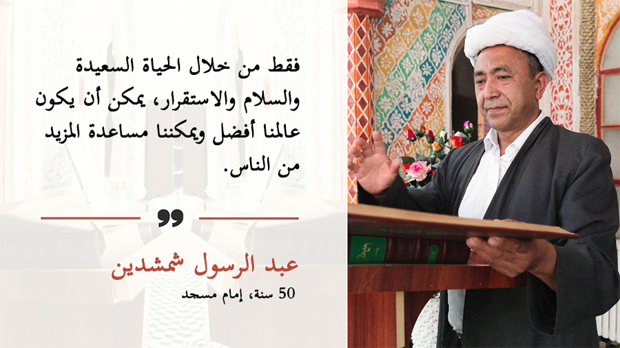 ??????..  ????? ?? ???????? ??????? ?? ?????? ???? ?????? ?????