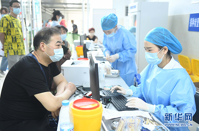 ????? ???? ?? 546 ????? ???? ?? ?????? 