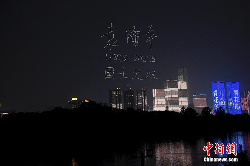 ?????? ????? ???? ???? ??????? ?????? ?????? ?????? ?????? ???? ???? ????