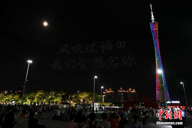 ?????? ????? ???? ???? ??????? ?????? ?????? ?????? ?????? ???? ???? ????