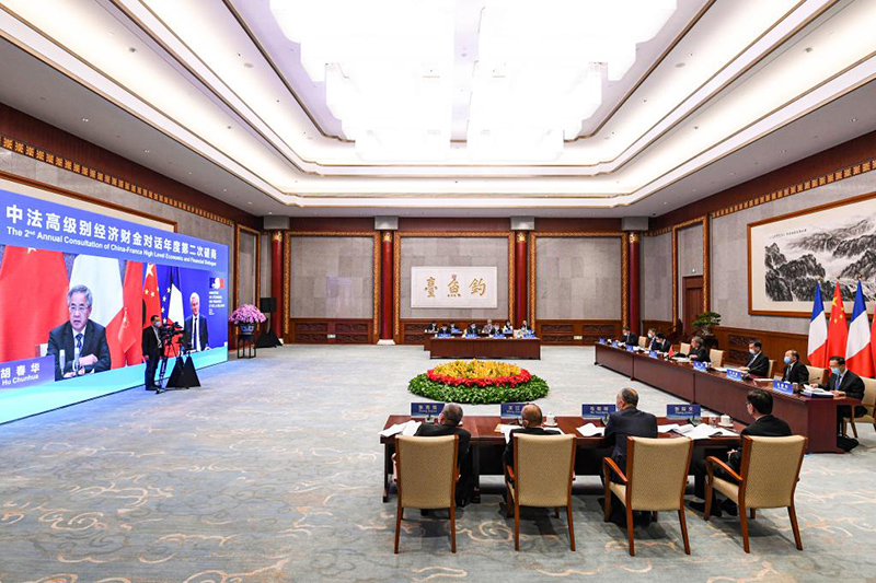 ???? ???? ???? ?????? ?????? ???? ??????? ?? ???? ??????? ???????