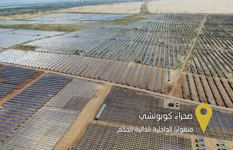 ????? ????? ??????? ?????? ?? ????? ??????? —— ??????? ???????