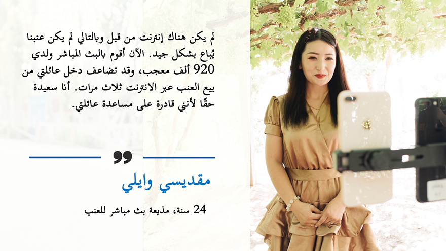 ??????.. ????? ?? ???????? ??????? ?? ?????? ???? ?????? ????? (2)