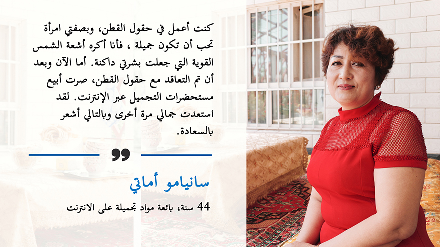 ??????.. ????? ?? ???????? ??????? ?? ?????? ???? ?????? ????? (2)