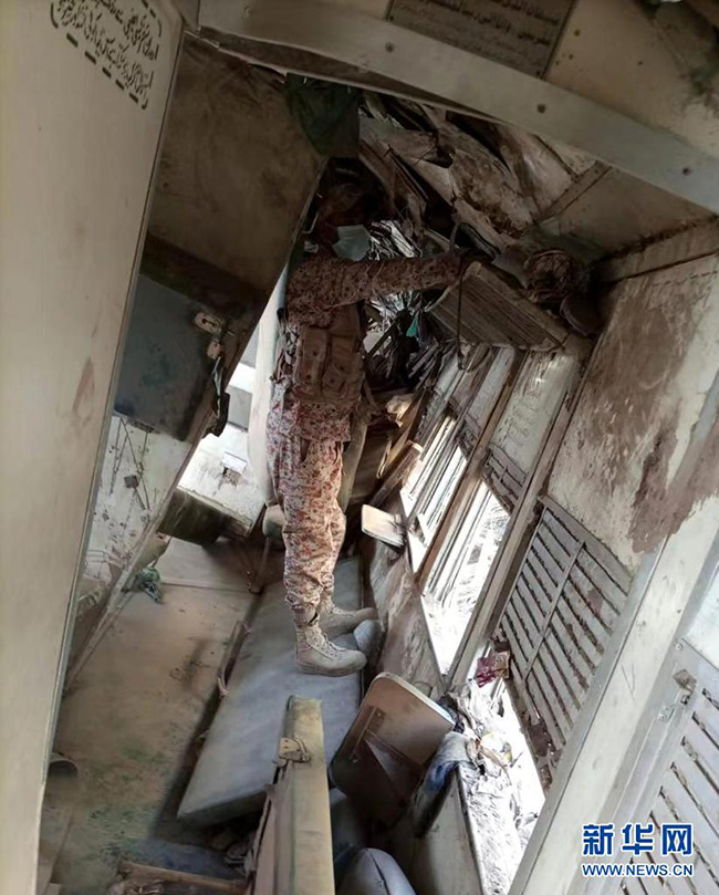 ????? ????? ????? ?????? ?? ????? ??????? ????? ??? 36 ????? ????? ?? 50 ?????