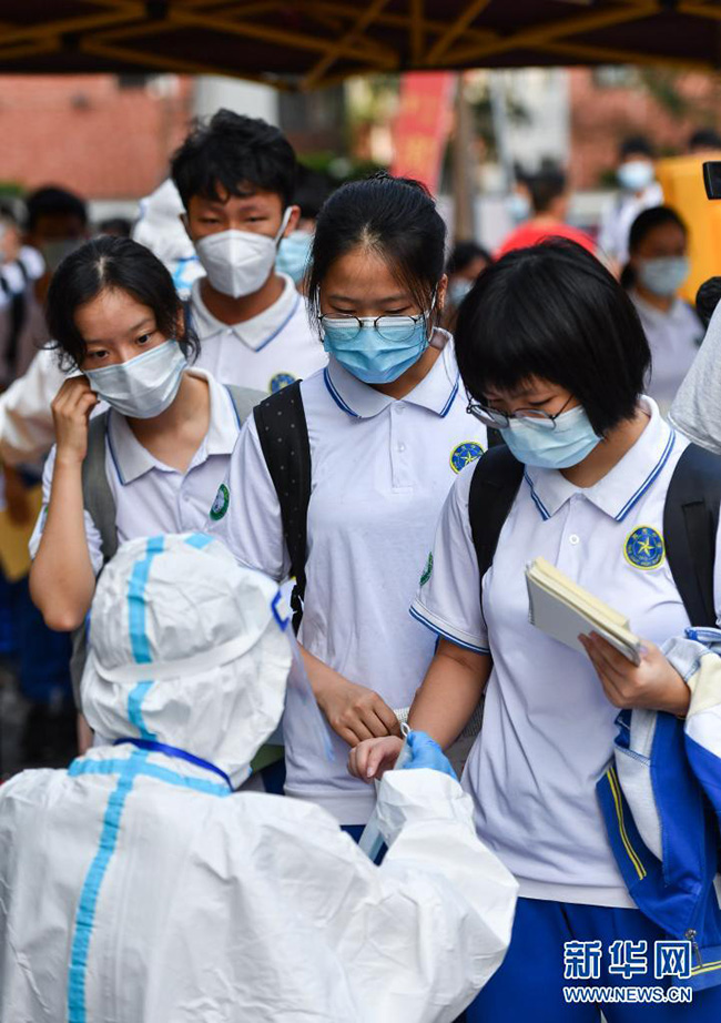 ????? ?????? ???????? ???????? ?? ????? ?? ????? ?????? ????? ??????? ??? ?????-19