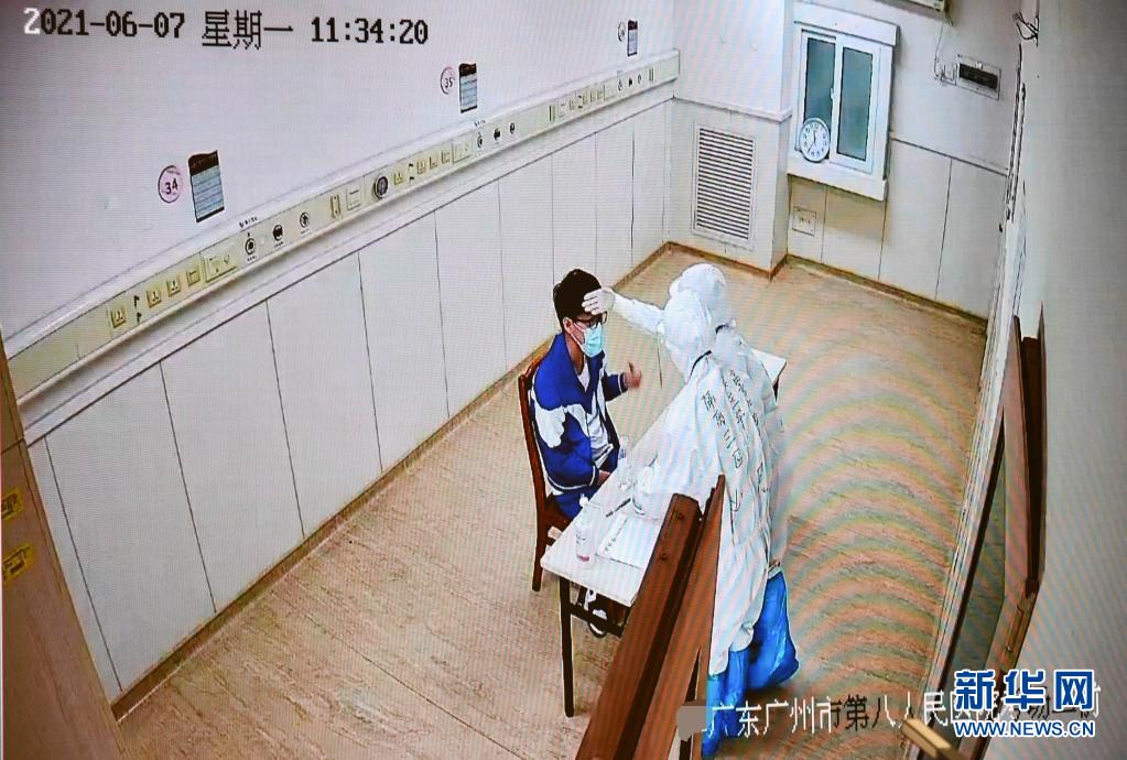 ??????? ?????? ??????? ?????? ???????? ???????? ?????? ?? ????? ????? ??????????