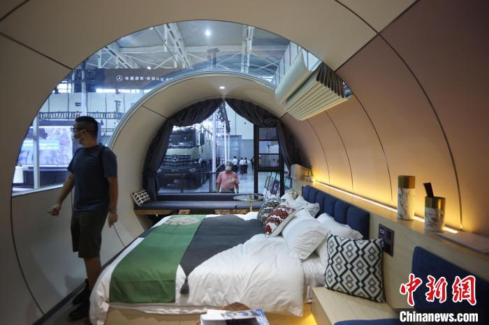 ????? ?????? ??? ????? ??????? ?? ?????